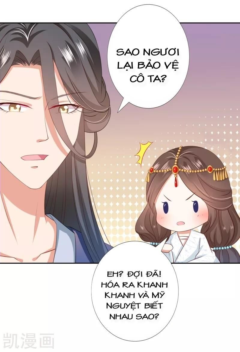 Sư Phụ, Cái Kia Ăn Ngon! Chapter 43 - 35