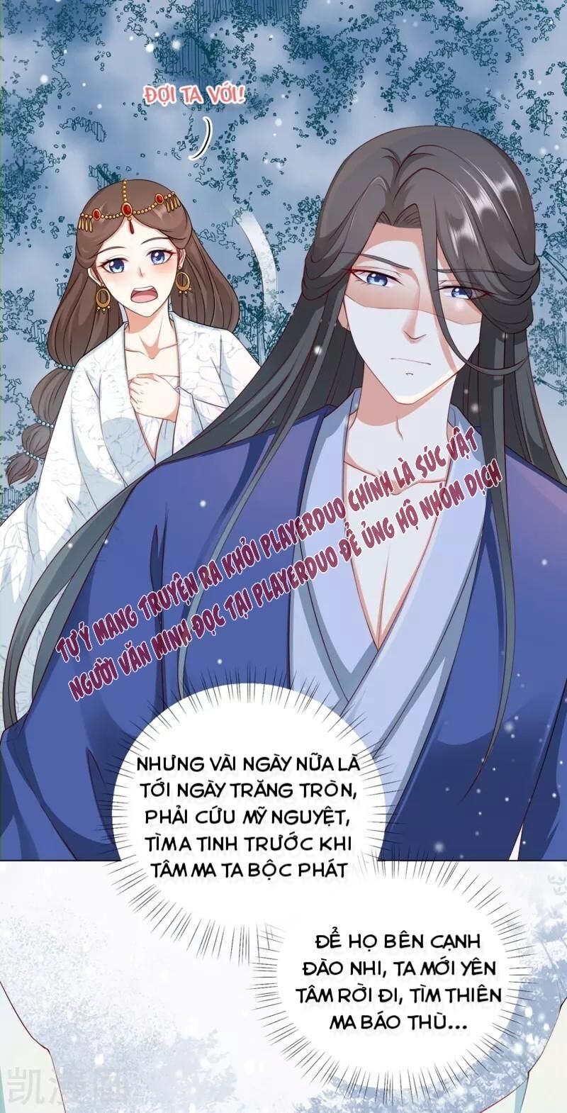 Sư Phụ, Cái Kia Ăn Ngon! Chapter 43 - 7