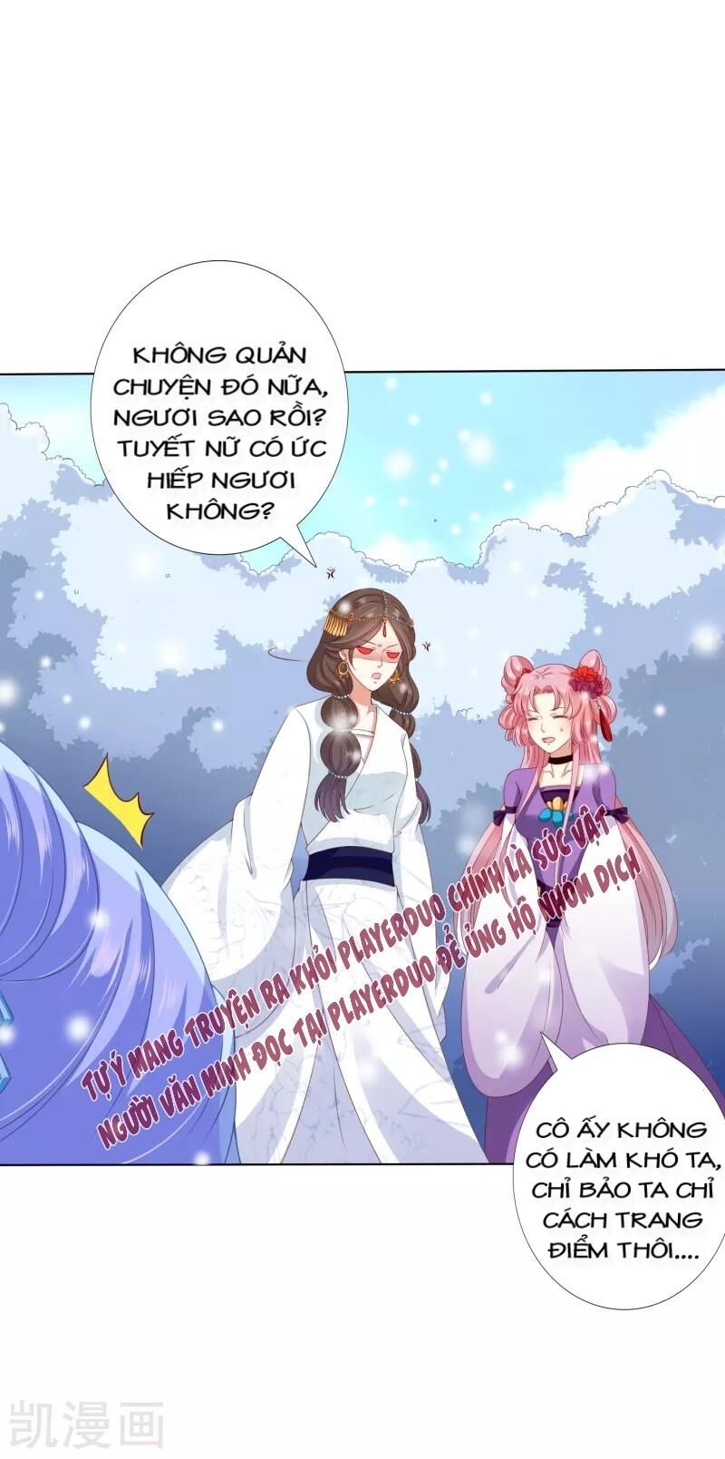 Sư Phụ, Cái Kia Ăn Ngon! Chapter 44 - 3