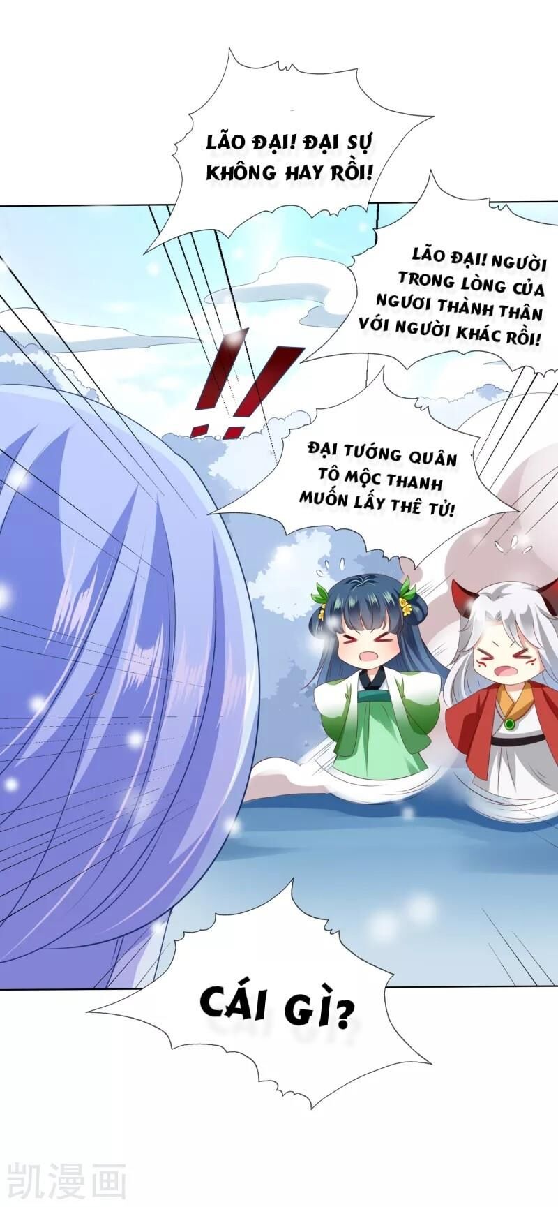 Sư Phụ, Cái Kia Ăn Ngon! Chapter 44 - 27