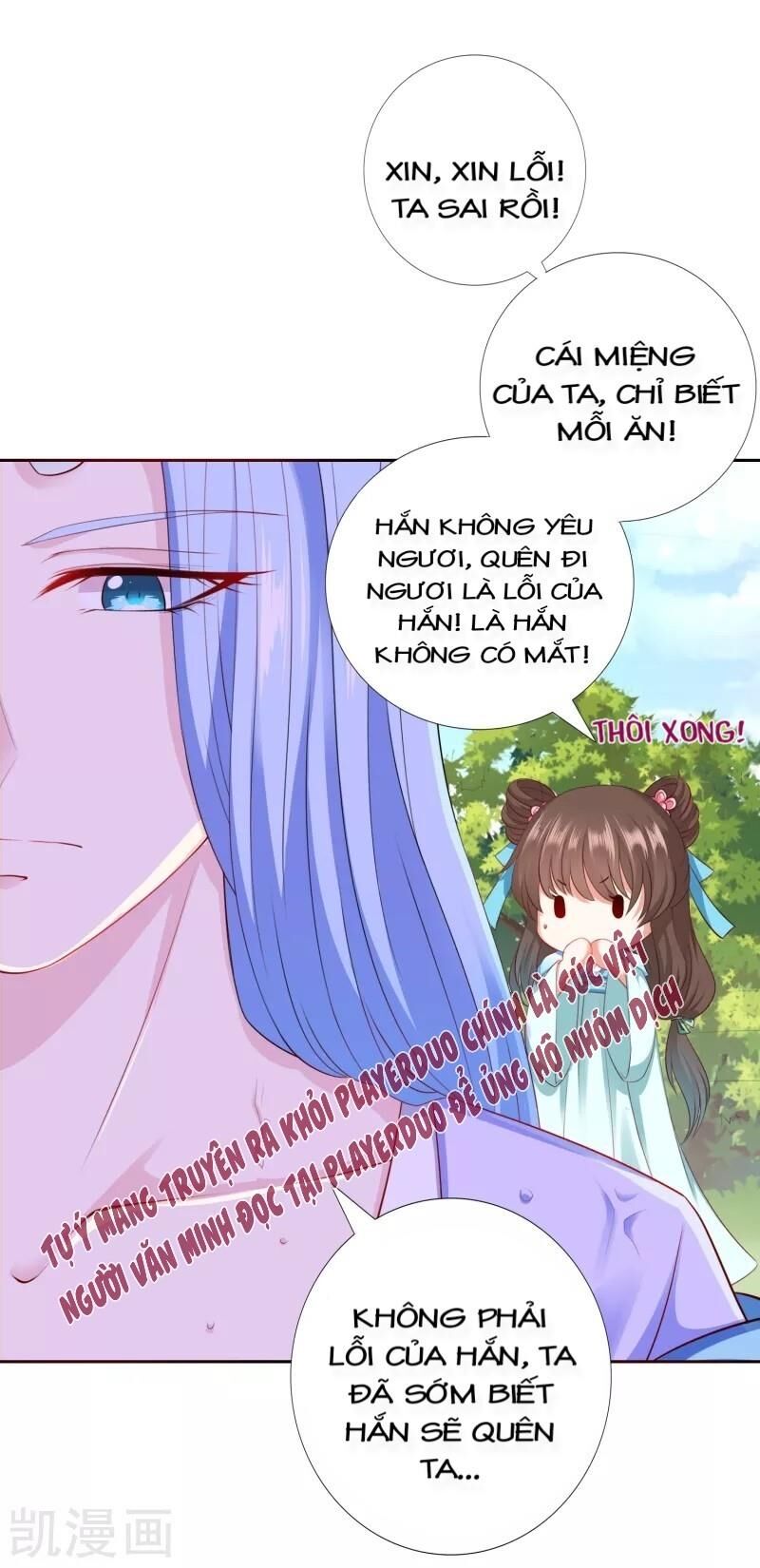 Sư Phụ, Cái Kia Ăn Ngon! Chapter 46 - 11