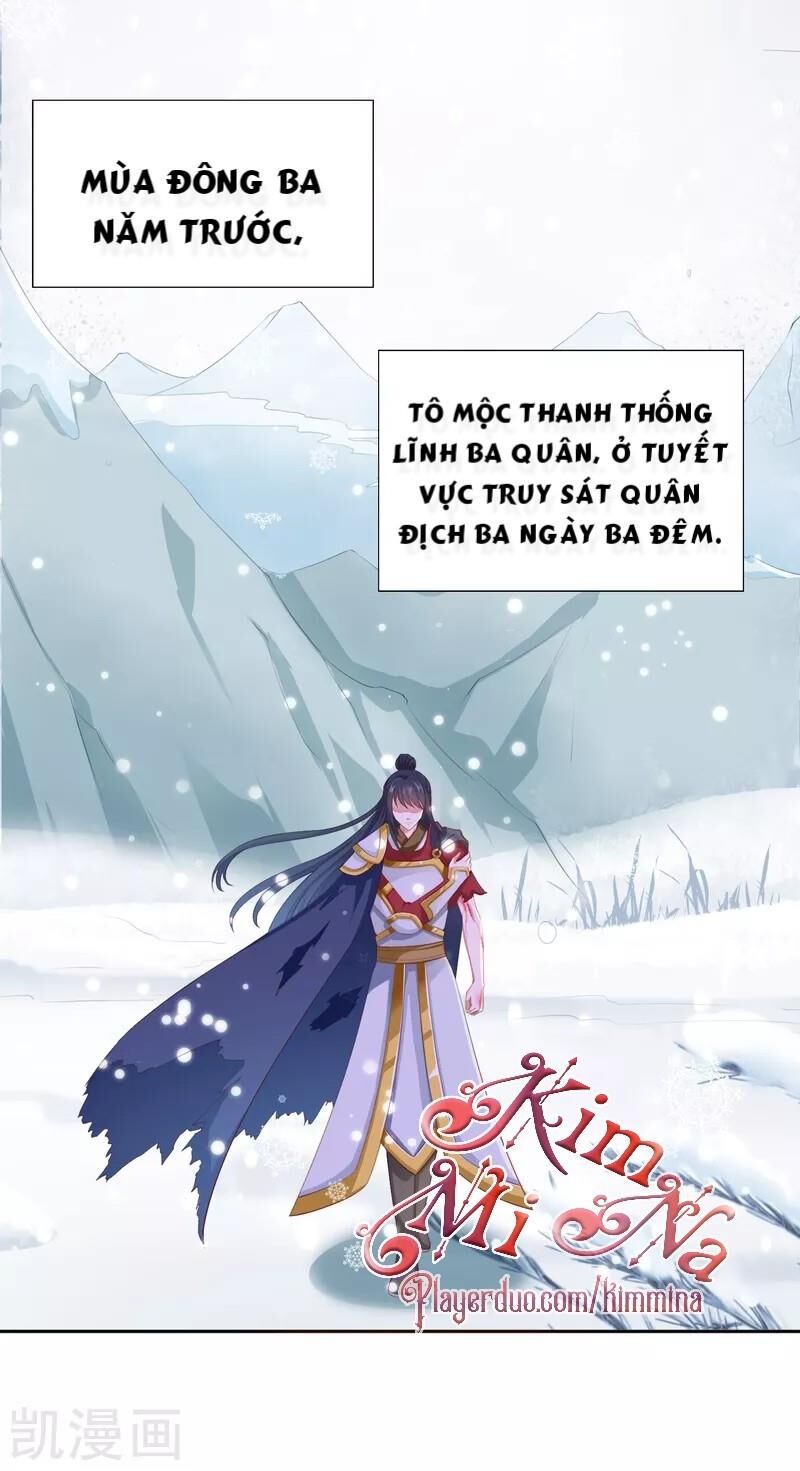 Sư Phụ, Cái Kia Ăn Ngon! Chapter 46 - 14