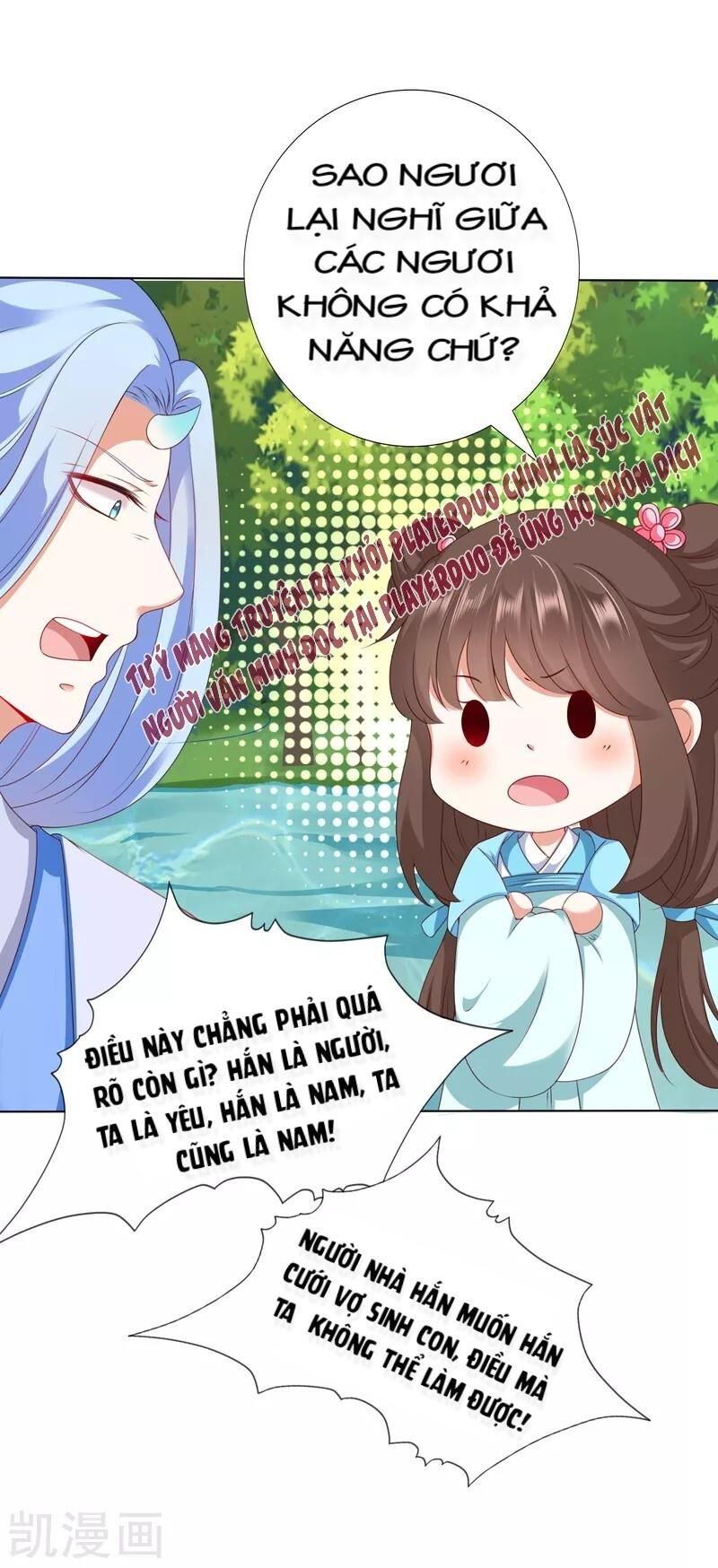 Sư Phụ, Cái Kia Ăn Ngon! Chapter 46 - 27