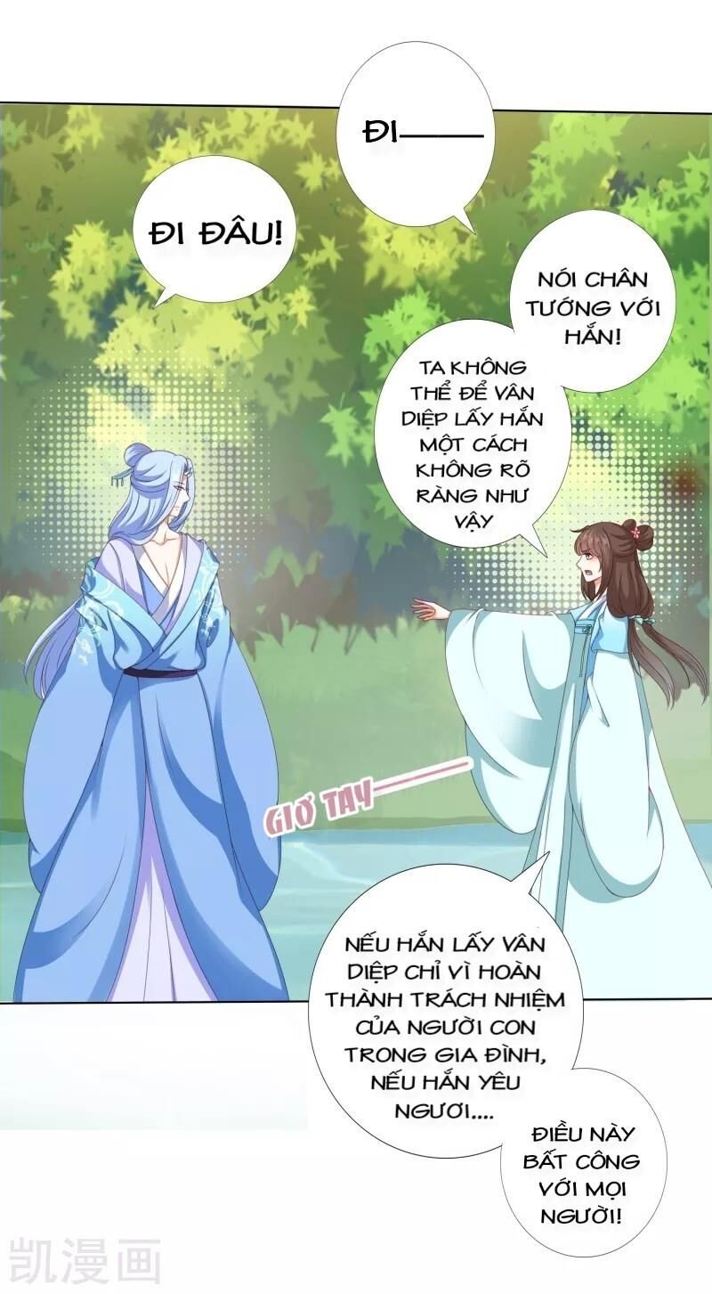 Sư Phụ, Cái Kia Ăn Ngon! Chapter 46 - 30