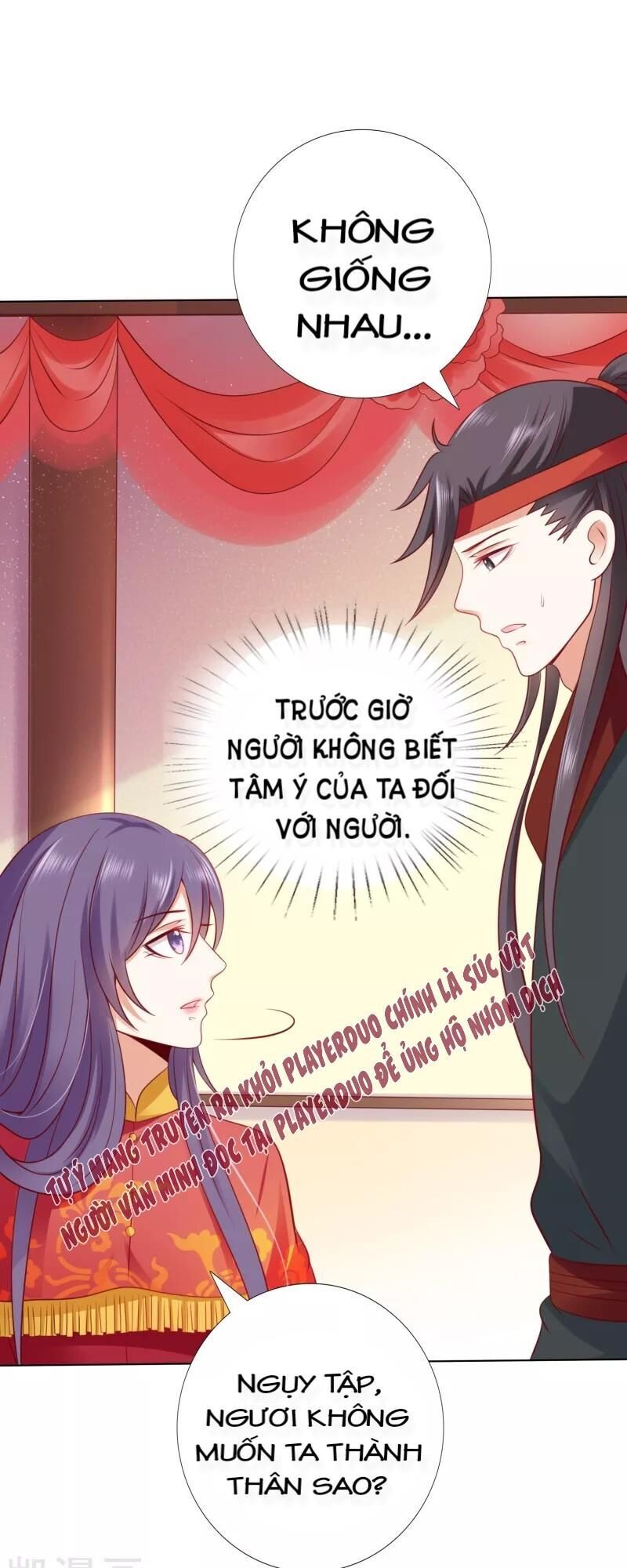 Sư Phụ, Cái Kia Ăn Ngon! Chapter 47 - 3