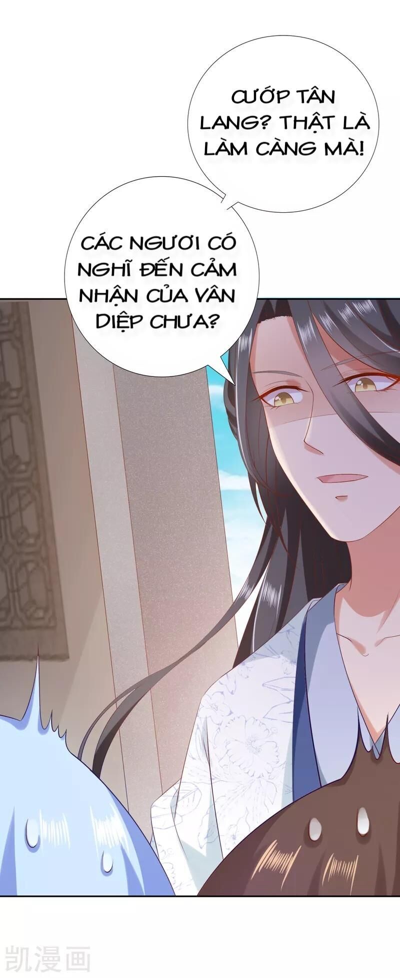 Sư Phụ, Cái Kia Ăn Ngon! Chapter 47 - 21