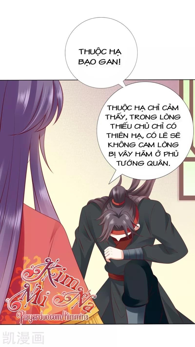 Sư Phụ, Cái Kia Ăn Ngon! Chapter 47 - 5