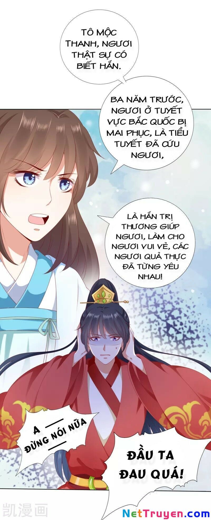 Sư Phụ, Cái Kia Ăn Ngon! Chapter 48 - 23