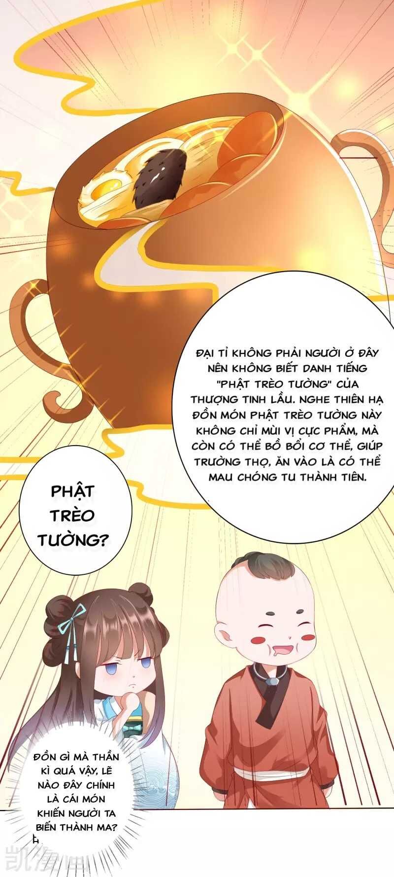 Sư Phụ, Cái Kia Ăn Ngon! Chapter 5 - 16