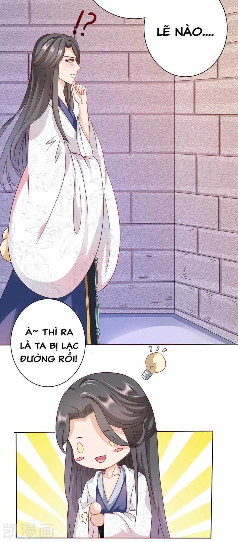 Sư Phụ, Cái Kia Ăn Ngon! Chapter 5 - 41