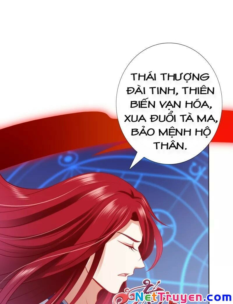 Sư Phụ, Cái Kia Ăn Ngon! Chapter 51 - 17