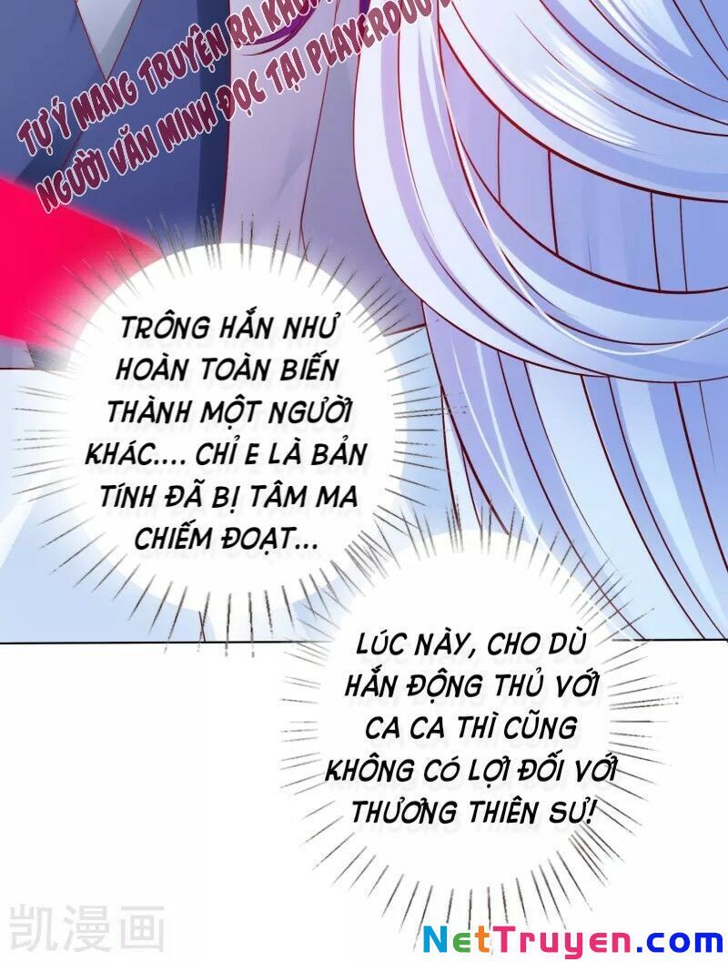 Sư Phụ, Cái Kia Ăn Ngon! Chapter 52 - 14