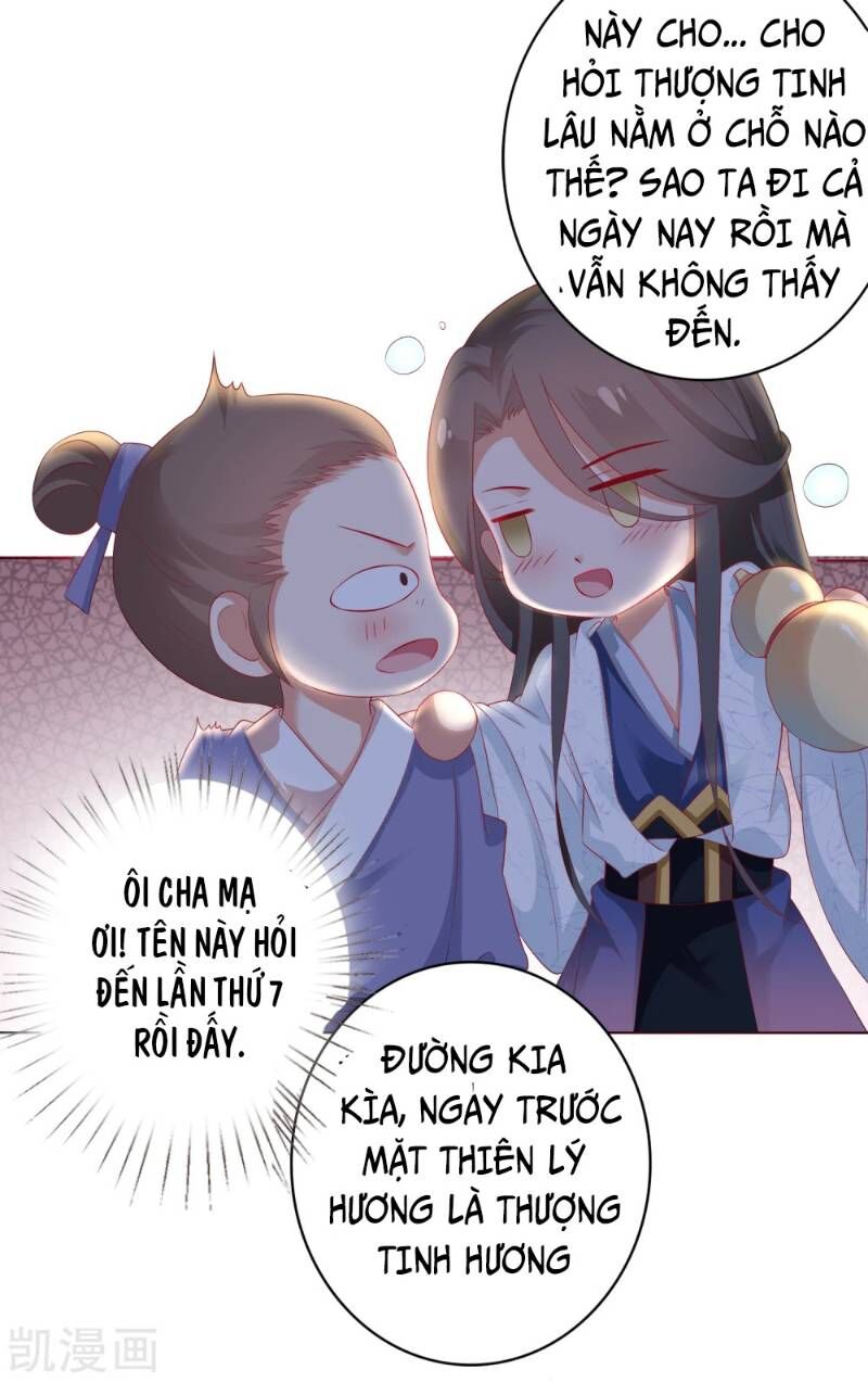 Sư Phụ, Cái Kia Ăn Ngon! Chapter 6 - 22