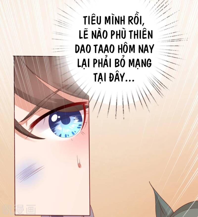 Sư Phụ, Cái Kia Ăn Ngon! Chapter 6 - 5