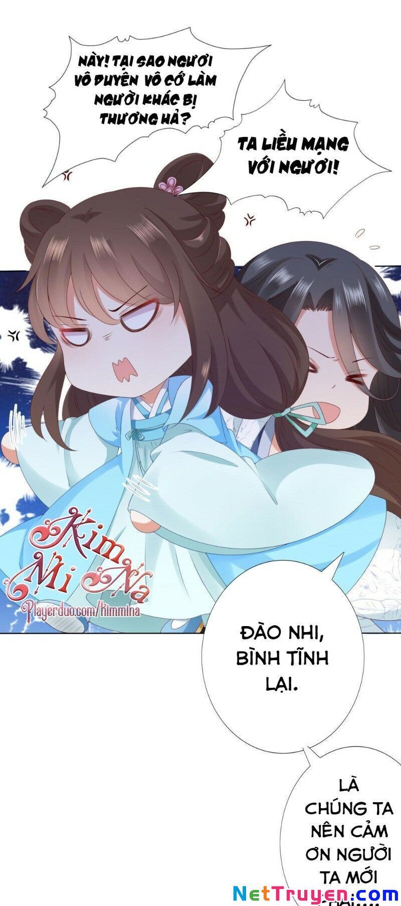 Sư Phụ, Cái Kia Ăn Ngon! Chapter 60 - 26