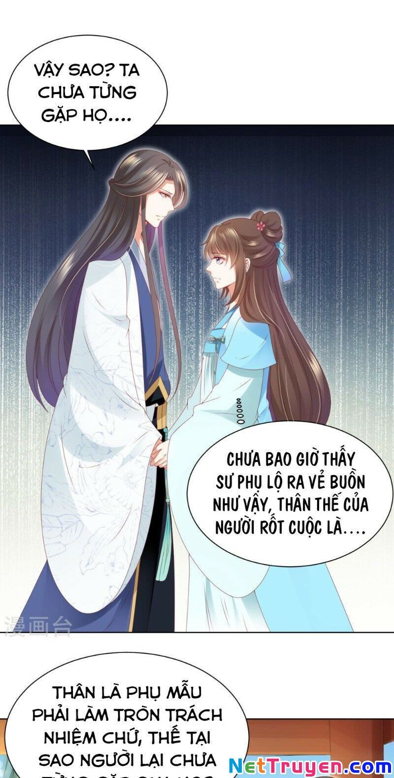 Sư Phụ, Cái Kia Ăn Ngon! Chapter 61 - 12