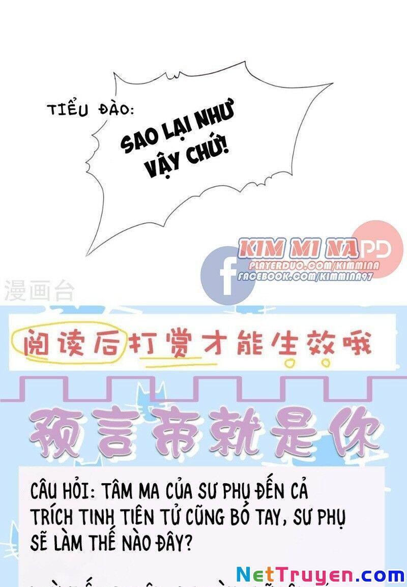 Sư Phụ, Cái Kia Ăn Ngon! Chapter 61 - 36