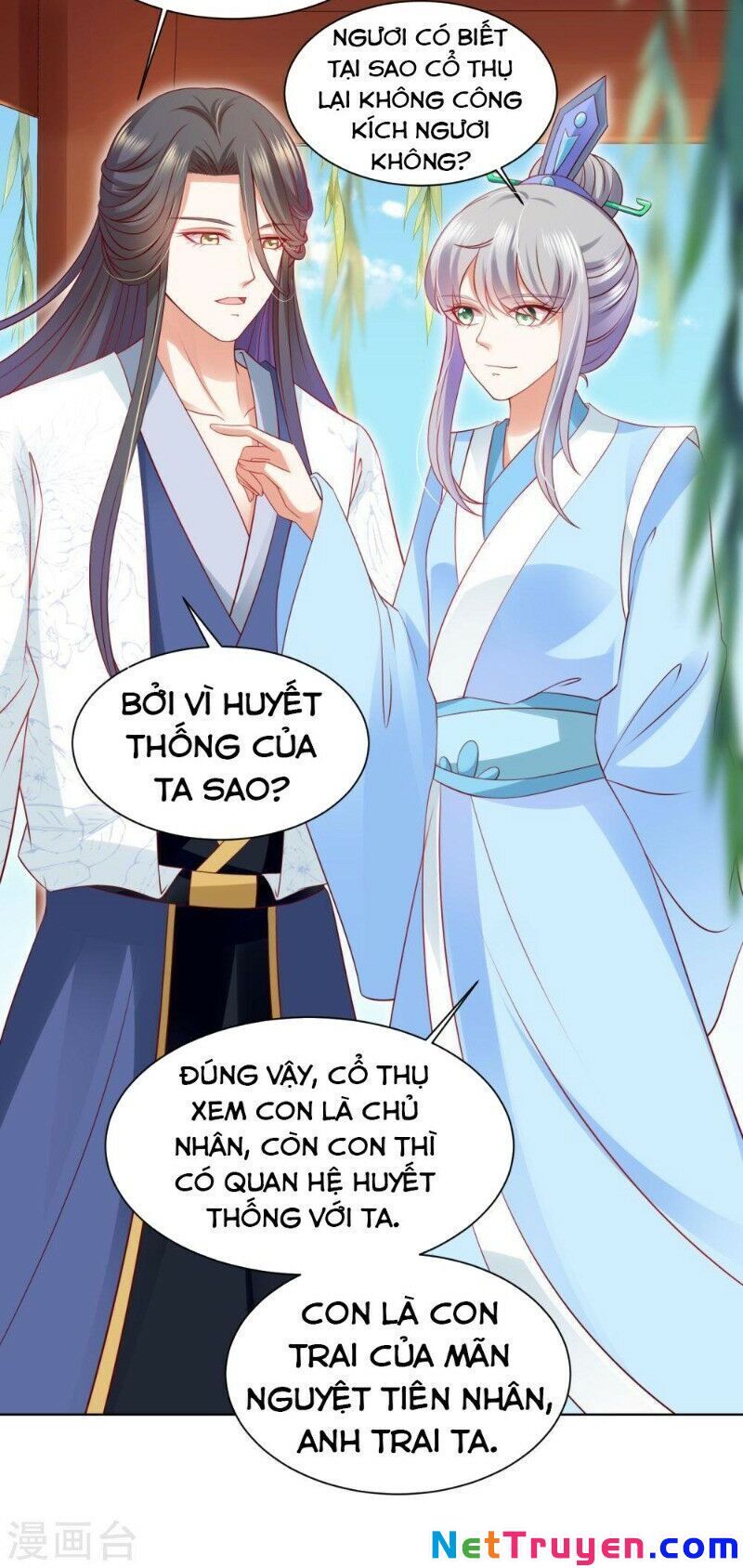 Sư Phụ, Cái Kia Ăn Ngon! Chapter 61 - 7