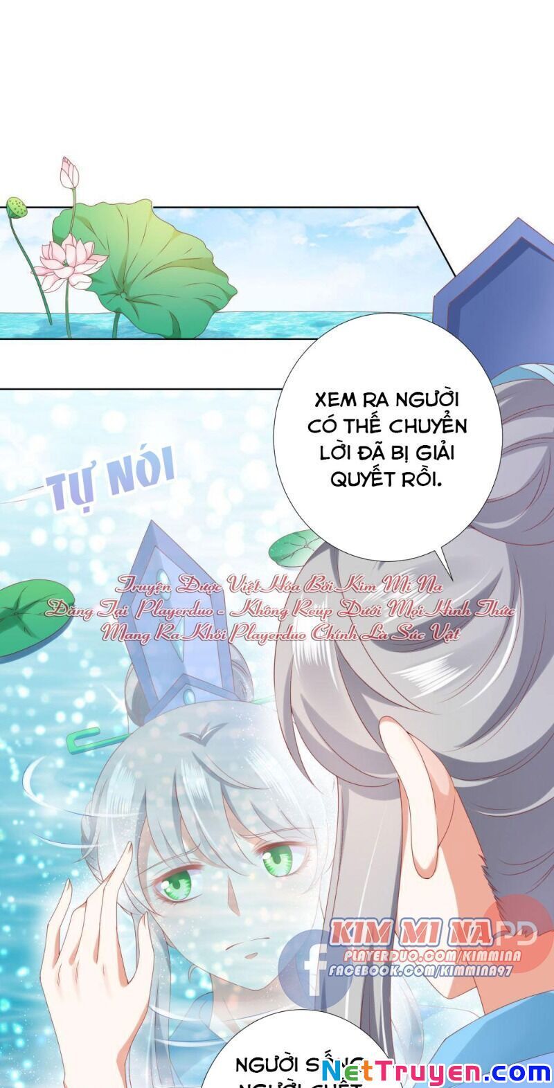 Sư Phụ, Cái Kia Ăn Ngon! Chapter 63 - 21