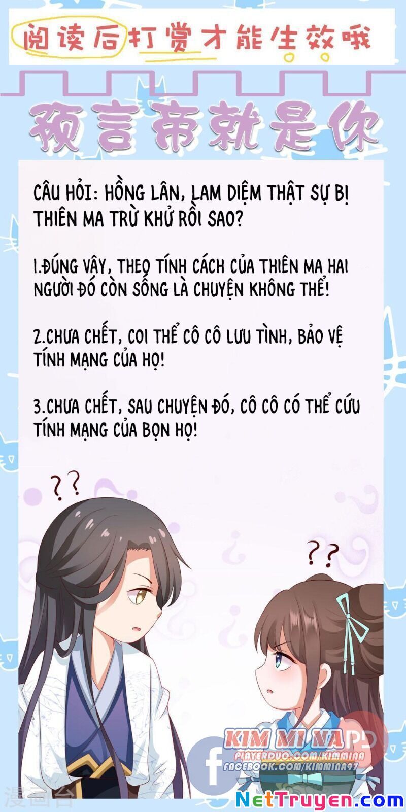 Sư Phụ, Cái Kia Ăn Ngon! Chapter 63 - 34