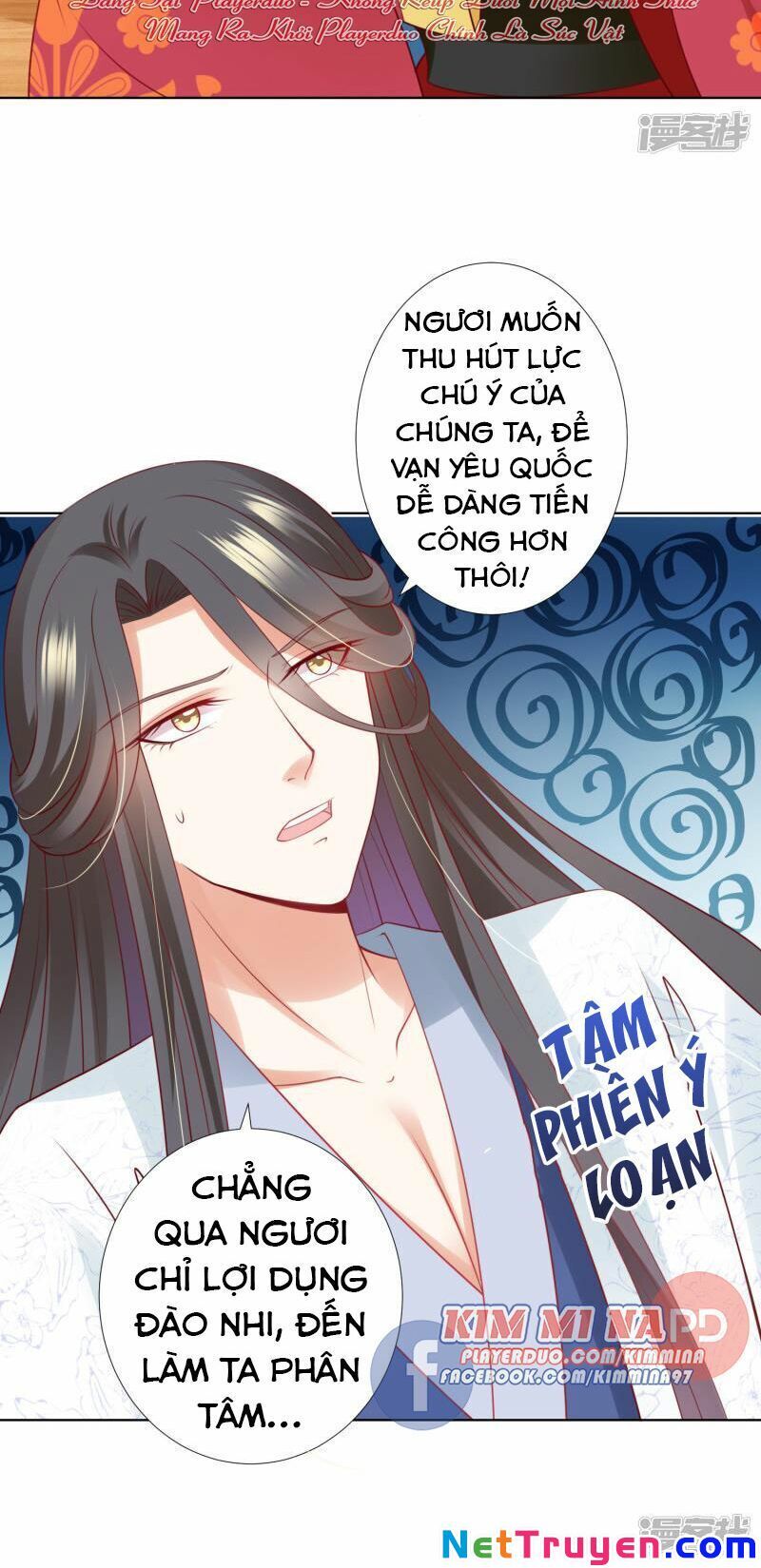 Sư Phụ, Cái Kia Ăn Ngon! Chapter 76 - 24