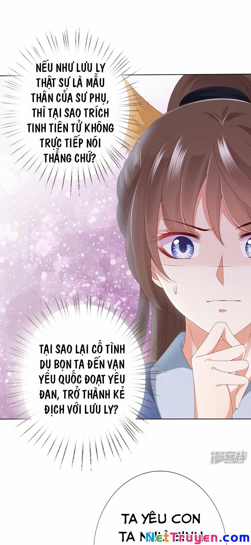 Sư Phụ, Cái Kia Ăn Ngon! Chapter 76 - 6