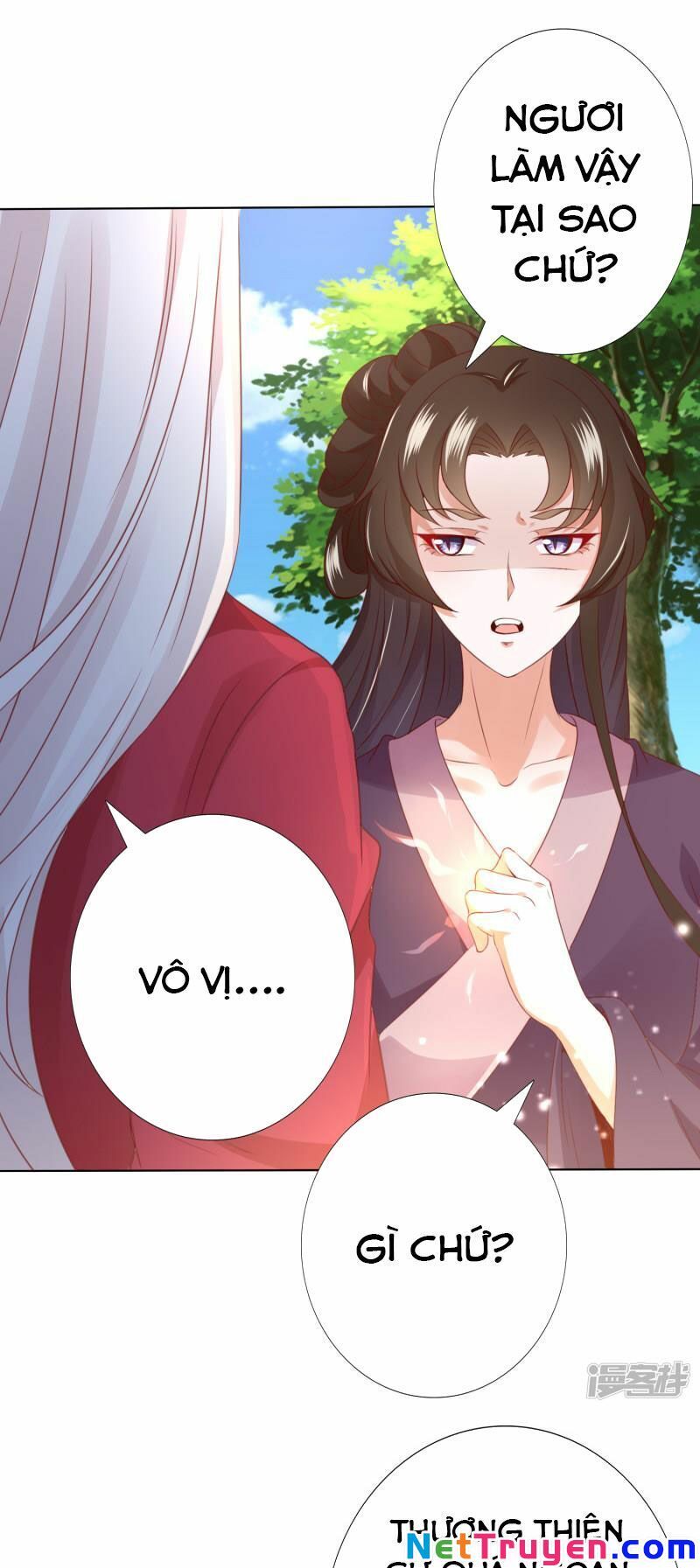 Sư Phụ, Cái Kia Ăn Ngon! Chapter 80 - 12