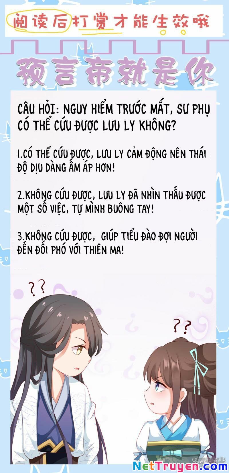 Sư Phụ, Cái Kia Ăn Ngon! Chapter 80 - 38