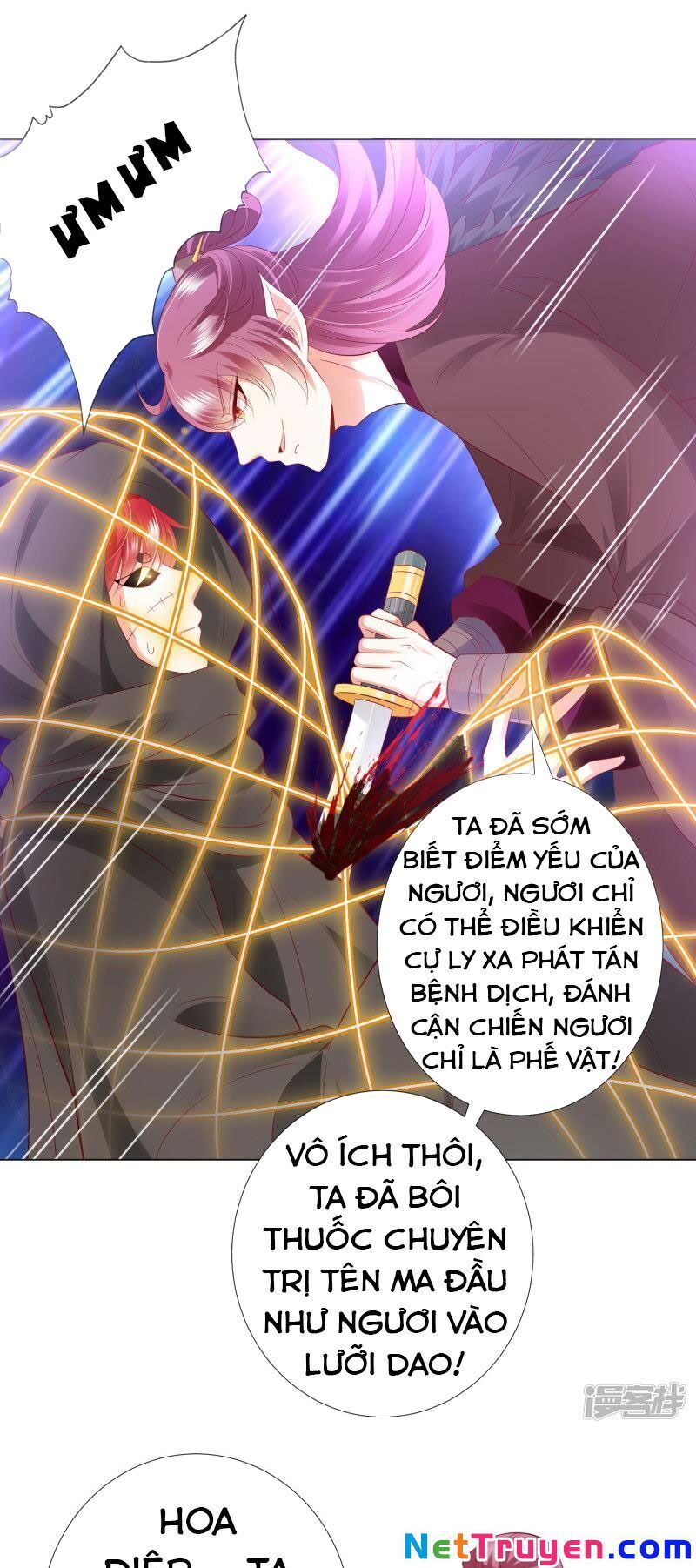 Sư Phụ, Cái Kia Ăn Ngon! Chapter 81 - 27