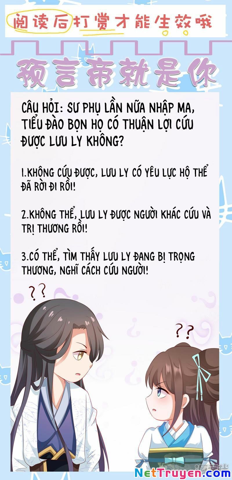 Sư Phụ, Cái Kia Ăn Ngon! Chapter 81 - 41