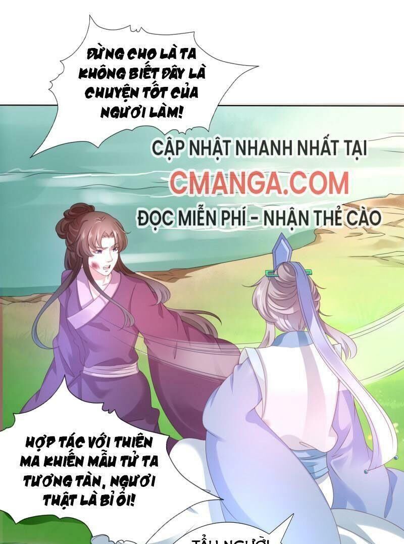 Sư Phụ, Cái Kia Ăn Ngon! Chapter 83 - 2