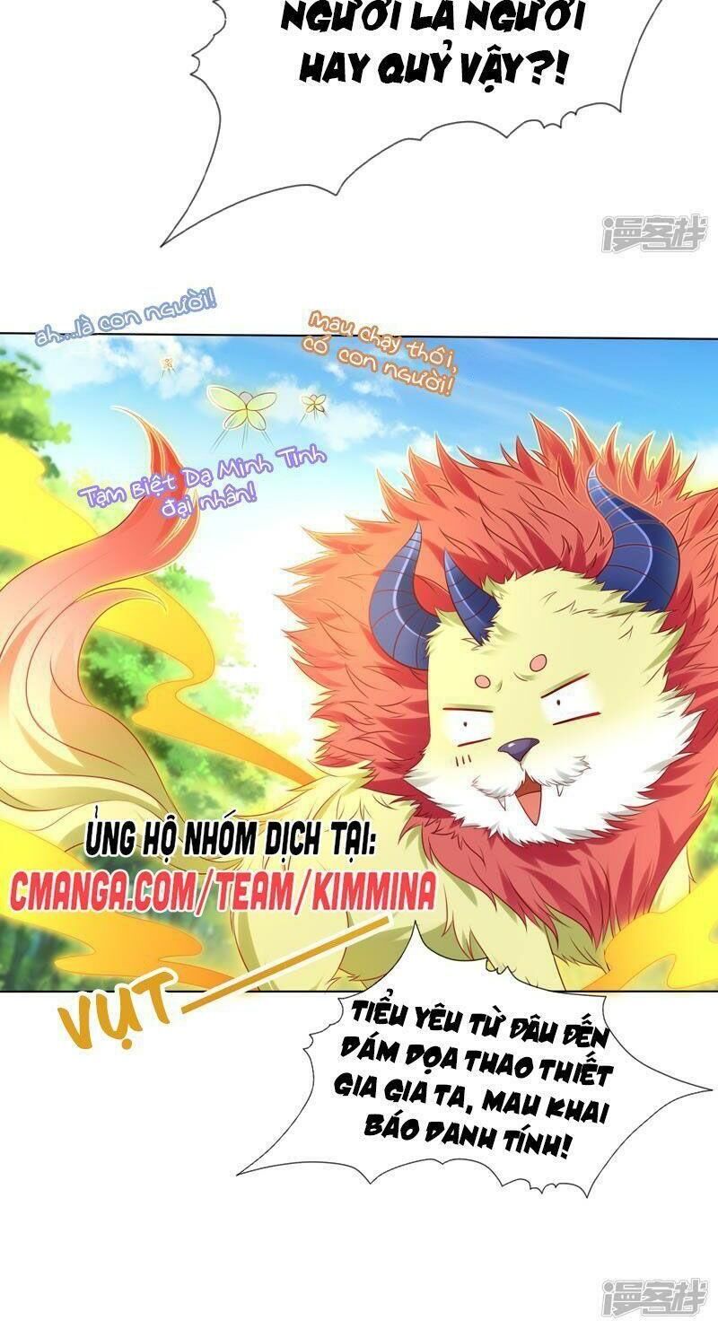 Sư Phụ, Cái Kia Ăn Ngon! Chapter 83 - 15