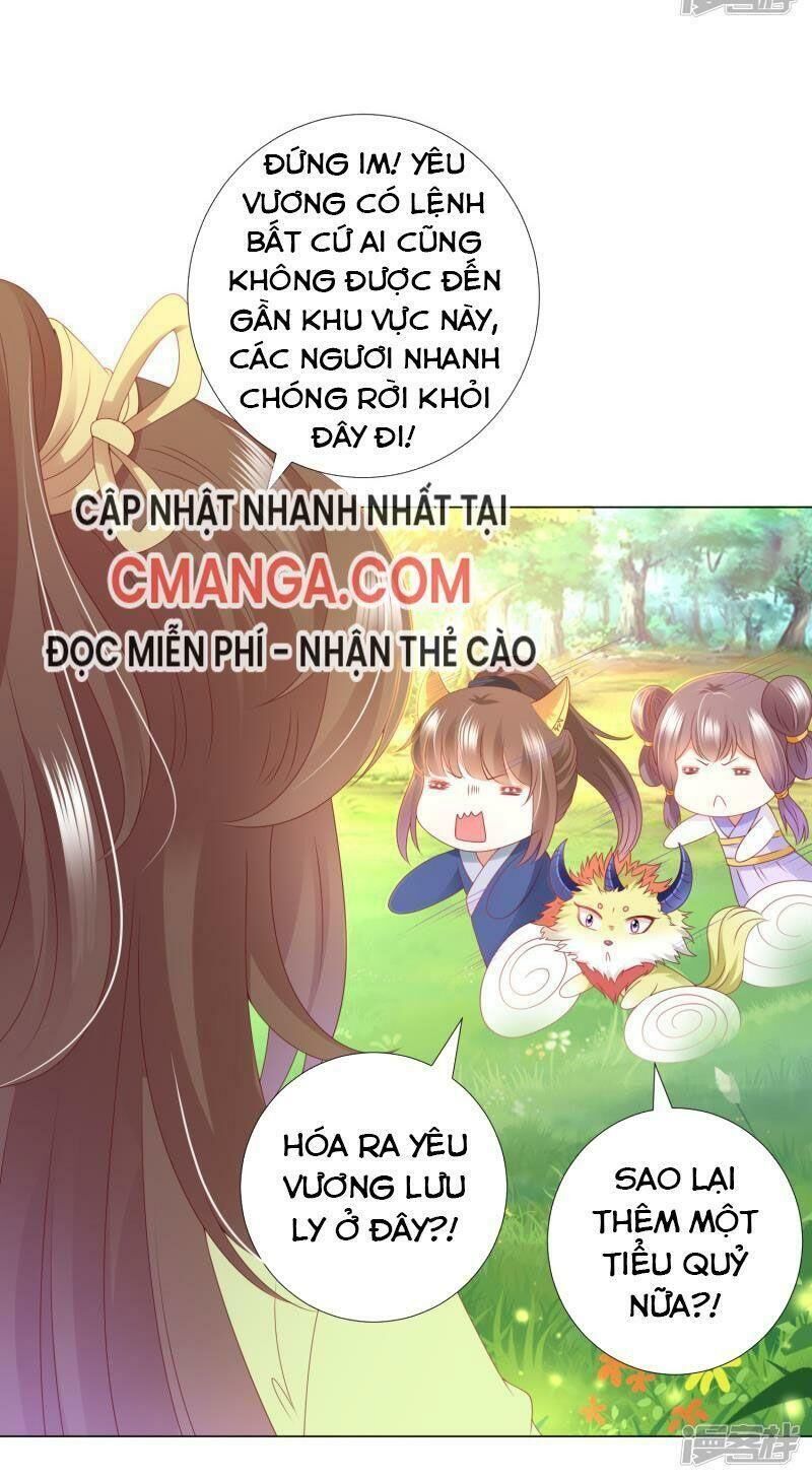 Sư Phụ, Cái Kia Ăn Ngon! Chapter 83 - 26