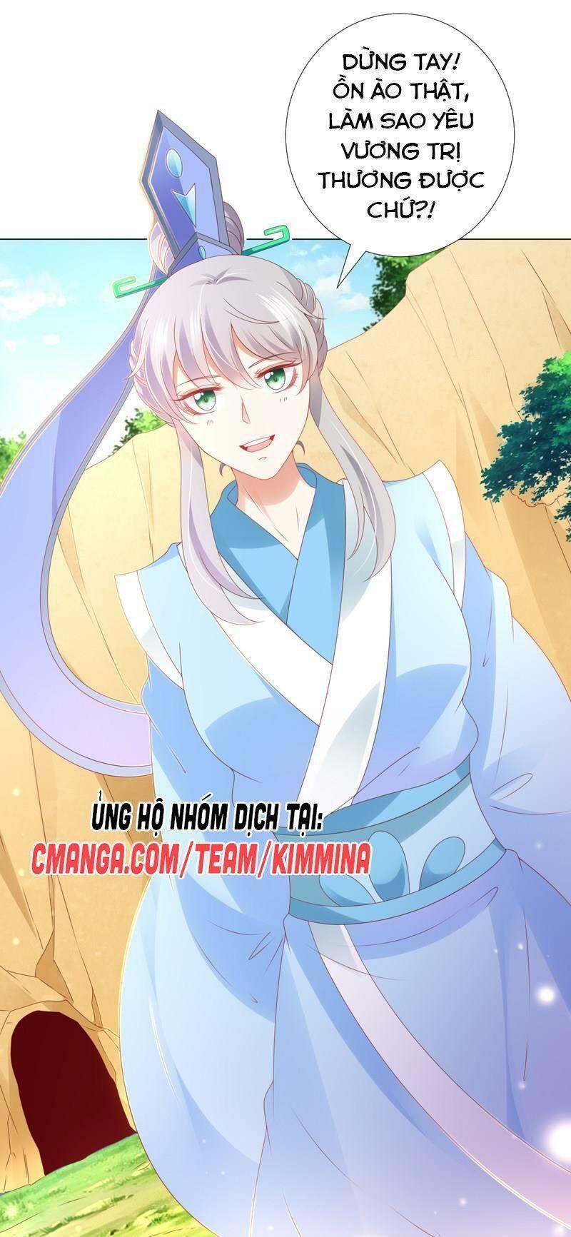 Sư Phụ, Cái Kia Ăn Ngon! Chapter 83 - 31