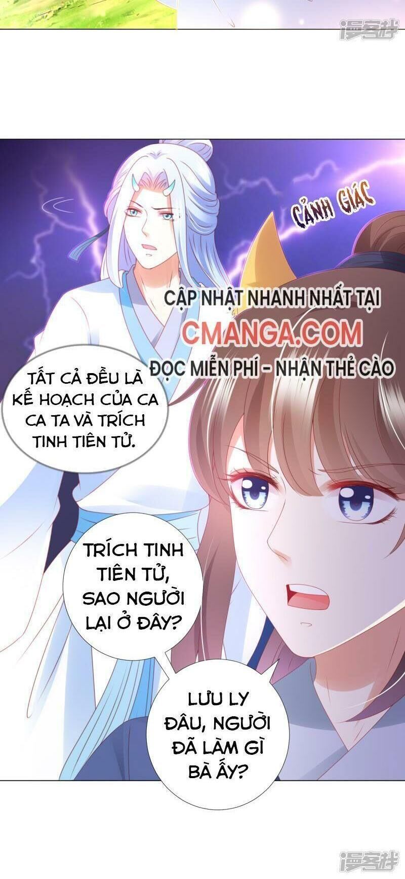 Sư Phụ, Cái Kia Ăn Ngon! Chapter 83 - 32