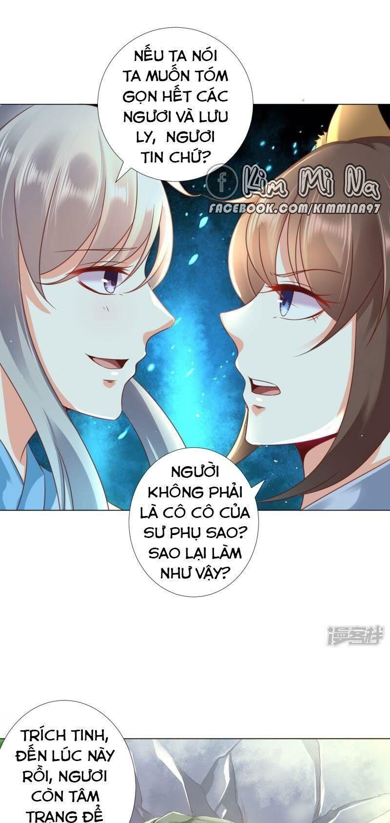 Sư Phụ, Cái Kia Ăn Ngon! Chapter 83 - 33