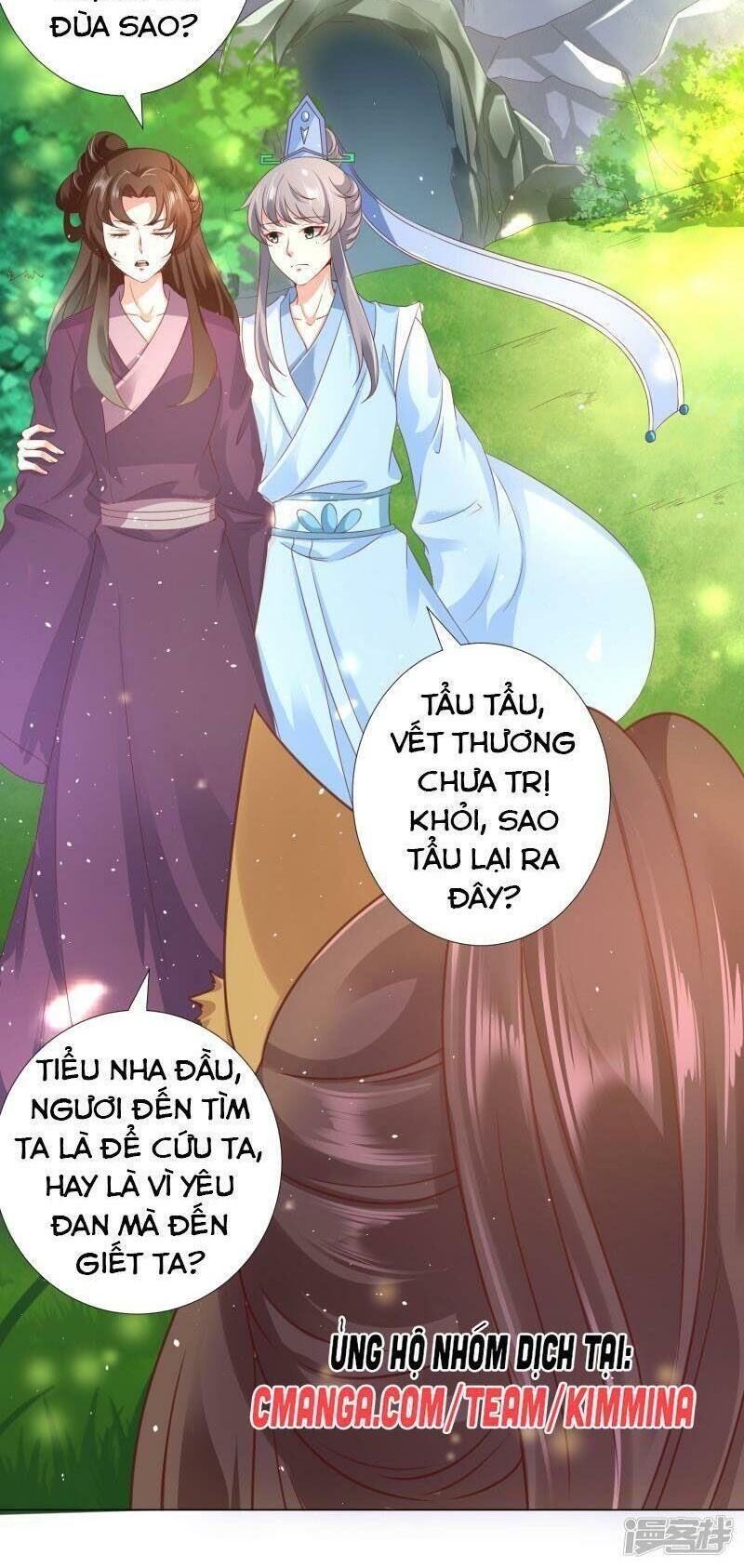 Sư Phụ, Cái Kia Ăn Ngon! Chapter 83 - 34