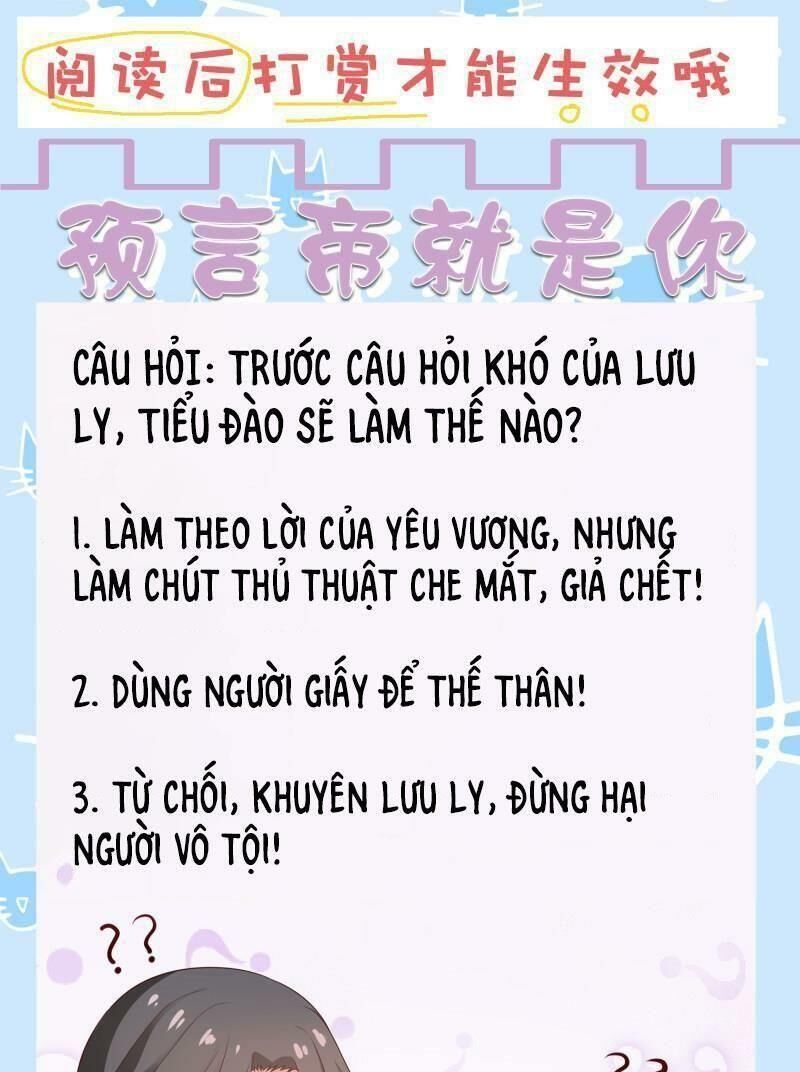 Sư Phụ, Cái Kia Ăn Ngon! Chapter 83 - 39