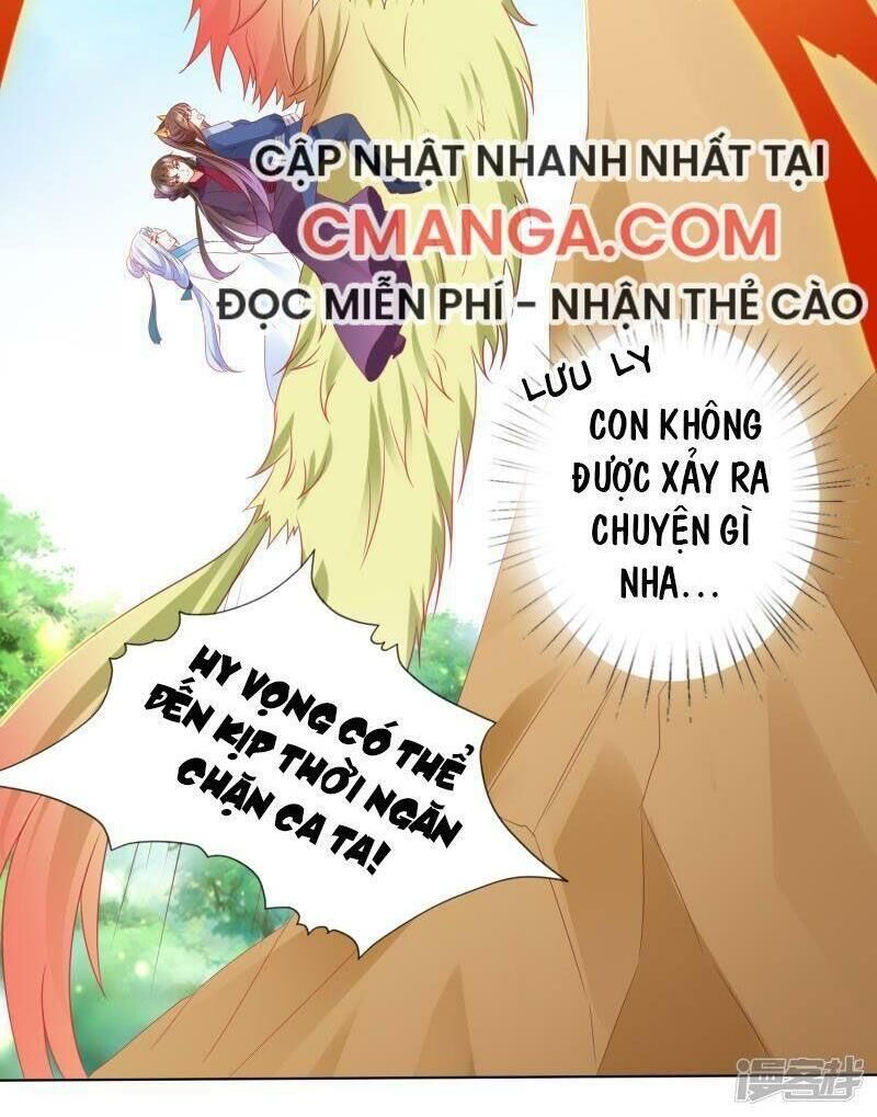 Sư Phụ, Cái Kia Ăn Ngon! Chapter 85 - 15