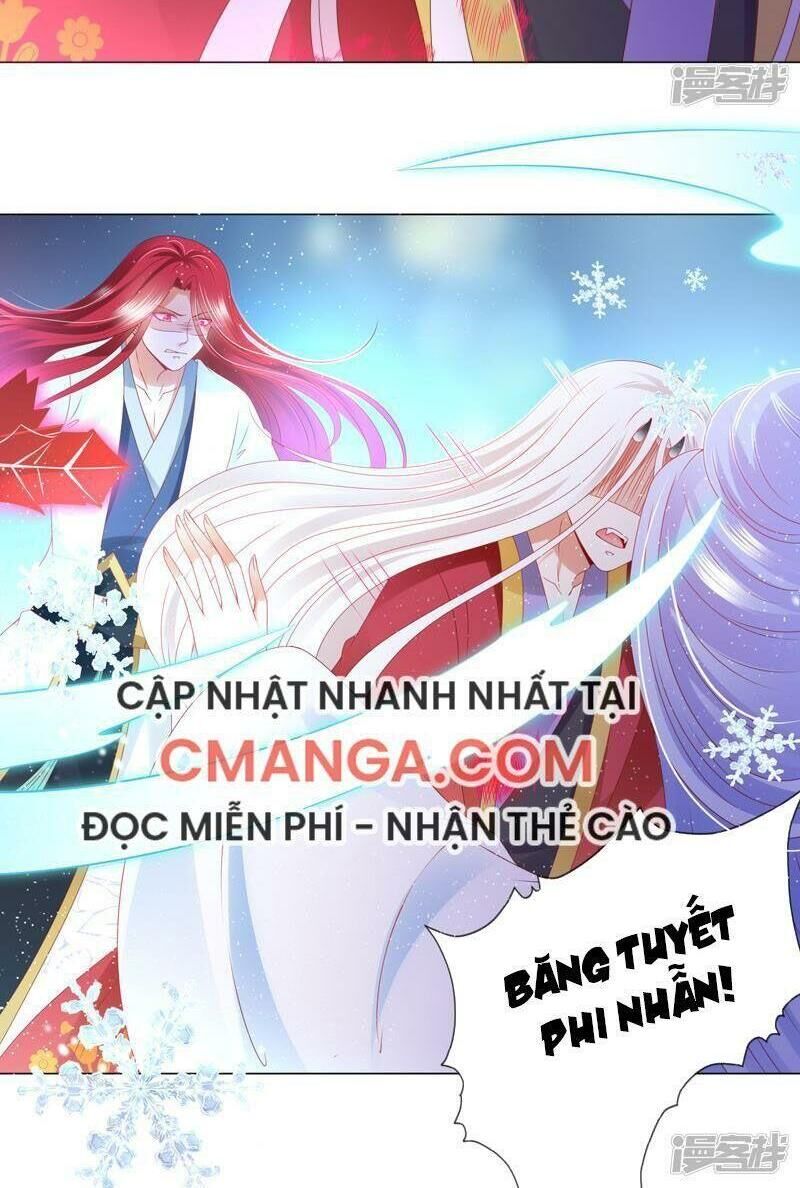 Sư Phụ, Cái Kia Ăn Ngon! Chapter 85 - 32