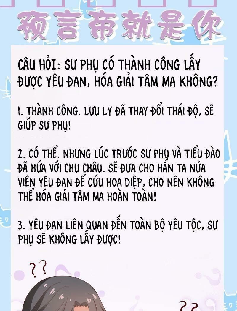 Sư Phụ, Cái Kia Ăn Ngon! Chapter 85 - 44