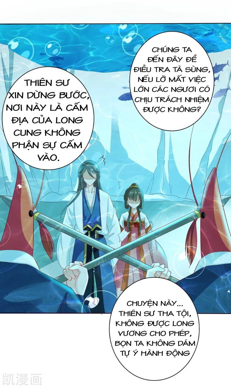 Sư Phụ, Cái Kia Ăn Ngon! Chapter 9 - 19