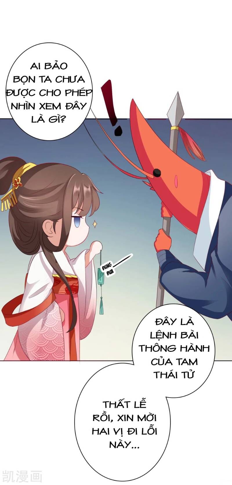 Sư Phụ, Cái Kia Ăn Ngon! Chapter 9 - 20