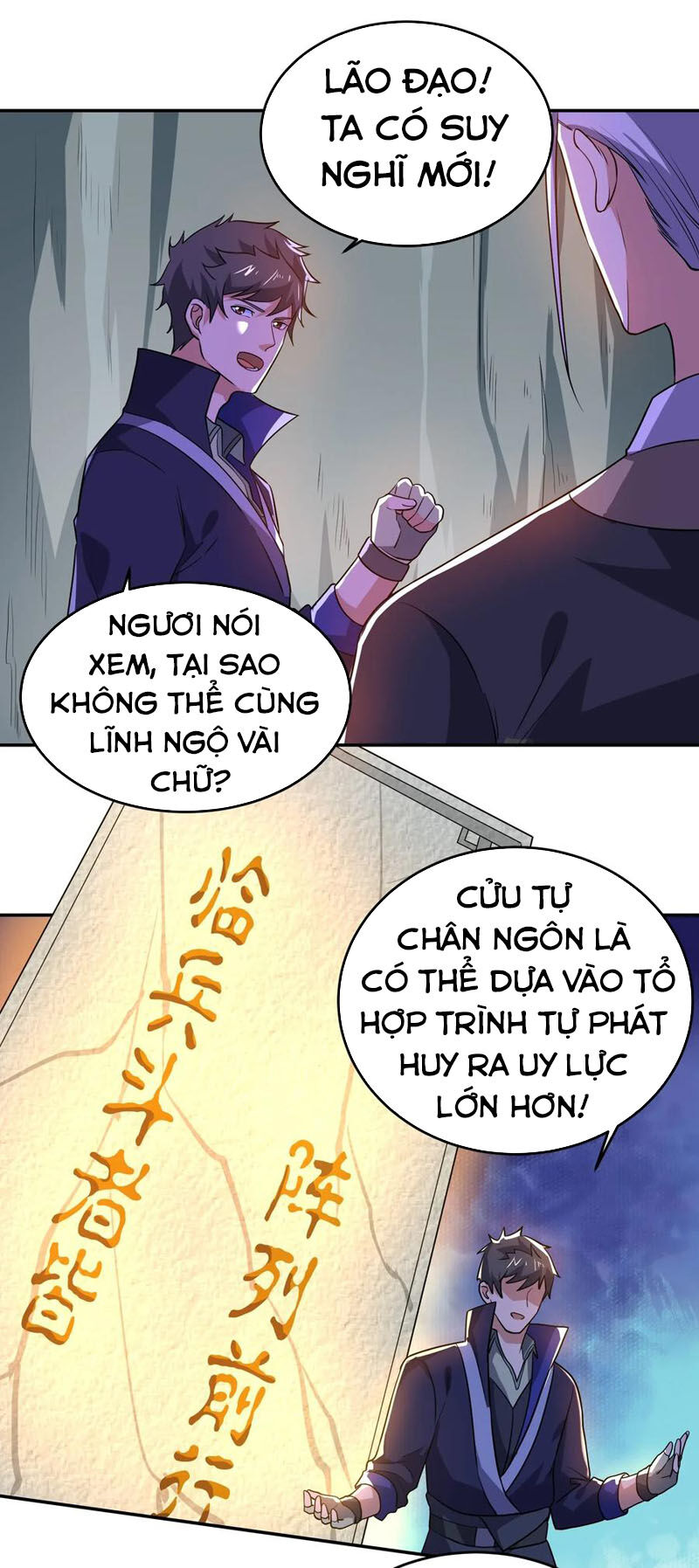 Nguyên Long Chapter 126 - 30