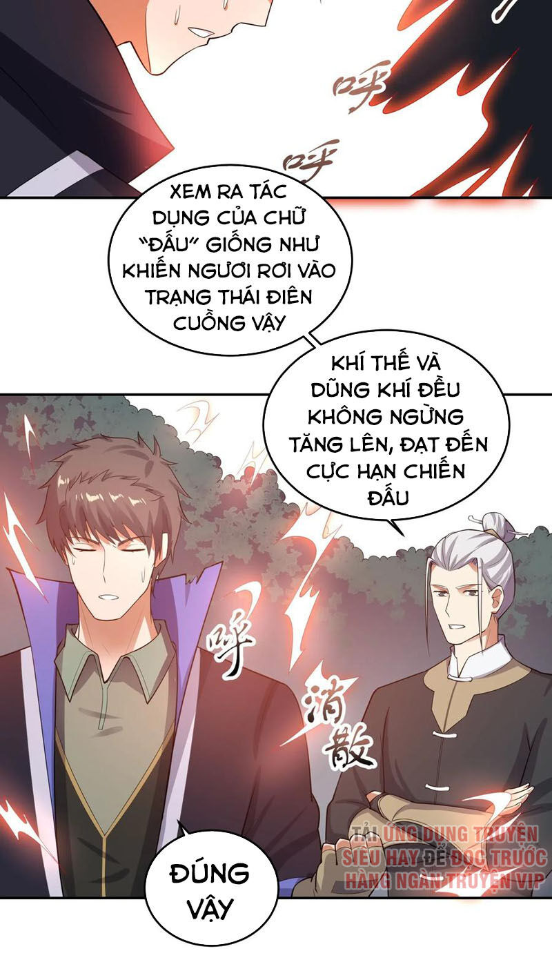 Nguyên Long Chapter 126 - 4