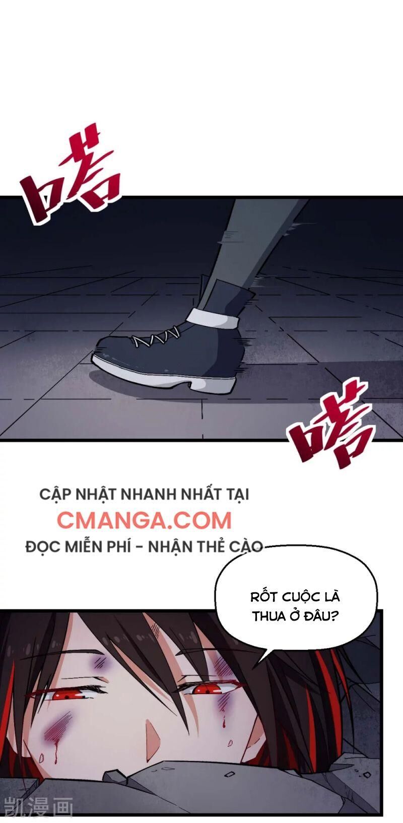 Vườn Trường Cuồng Sư Hệ Thống Chapter 150 - 1