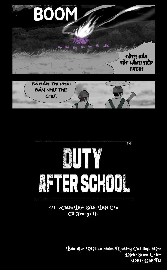 Duty After School Chapter 31 - 15