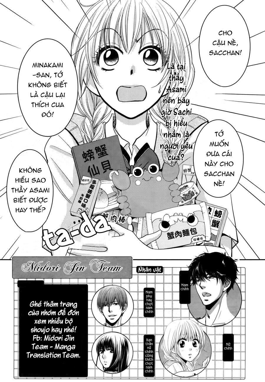 Asami-Sensei No Himitsu Chapter 10 - 4