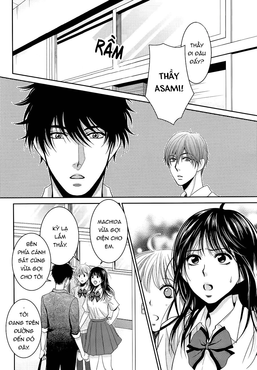 Asami-Sensei No Himitsu Chapter 12 - 15