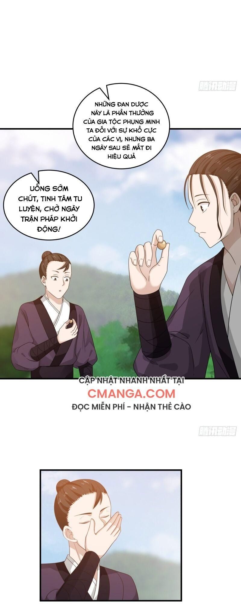 Hỗn Độn Đan Thần Chapter 102 - 5